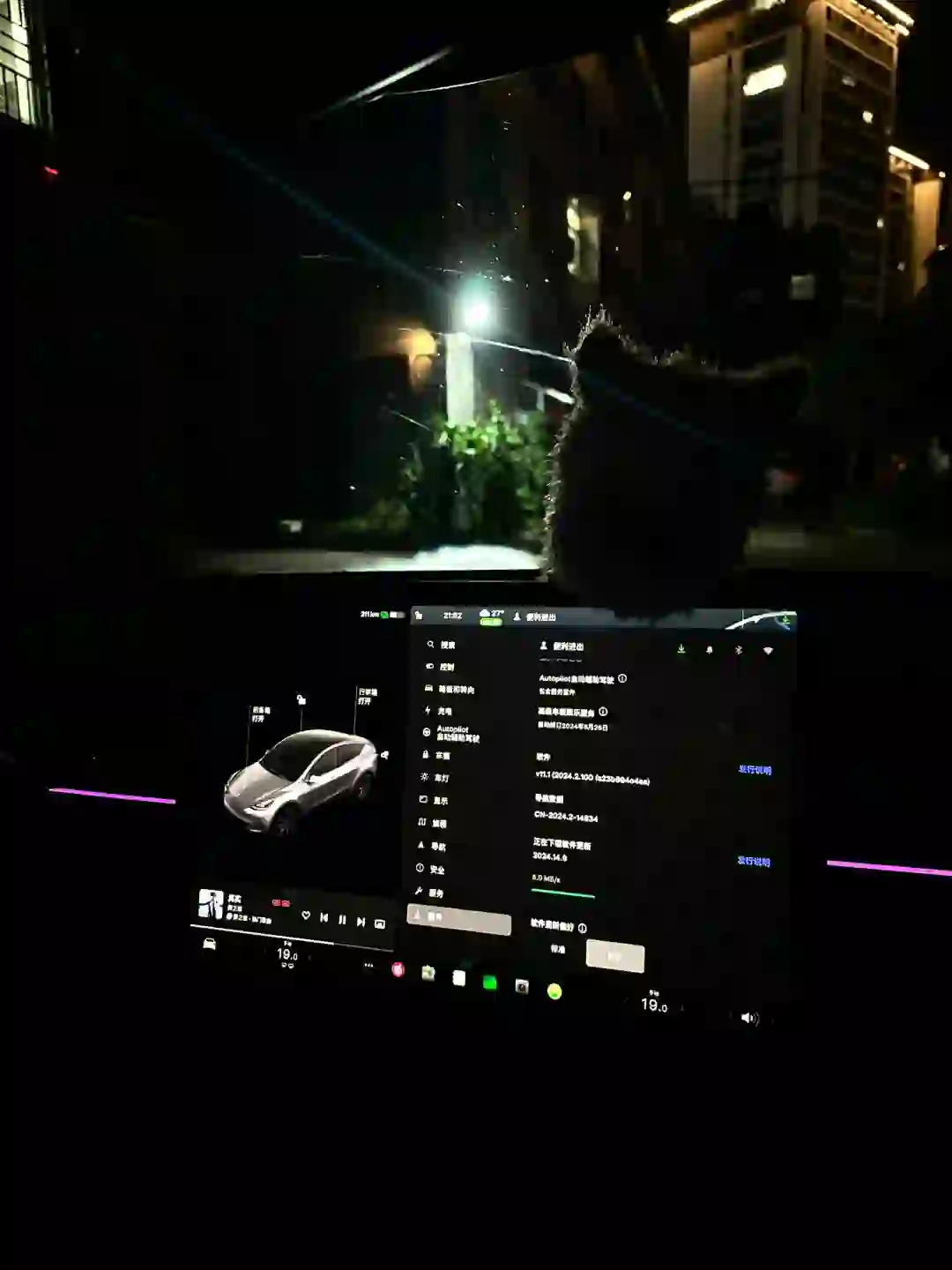 特斯拉6.8号终于收到软件更新啦！