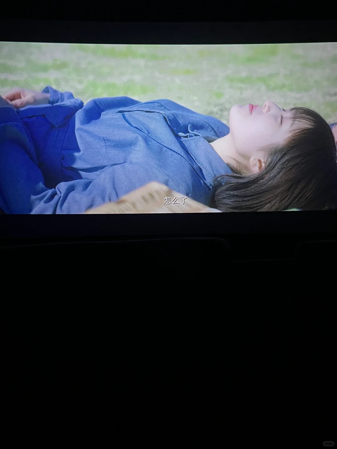 西安|i人充电🔋日 纯爱电影🎬安利