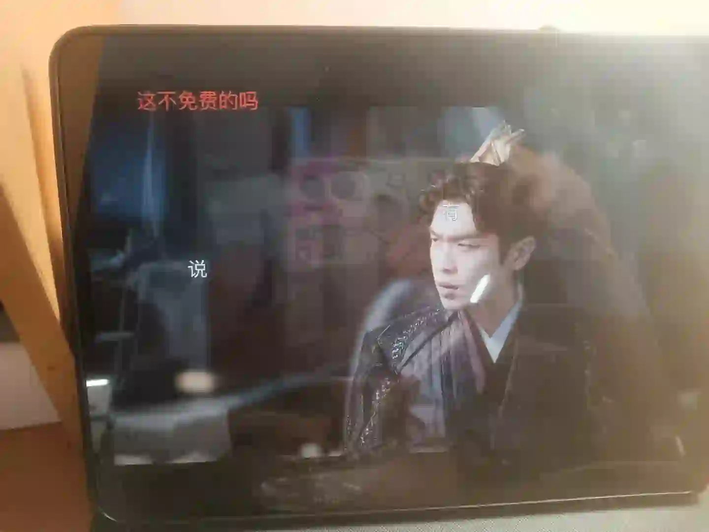 出电视剧动漫免费看app