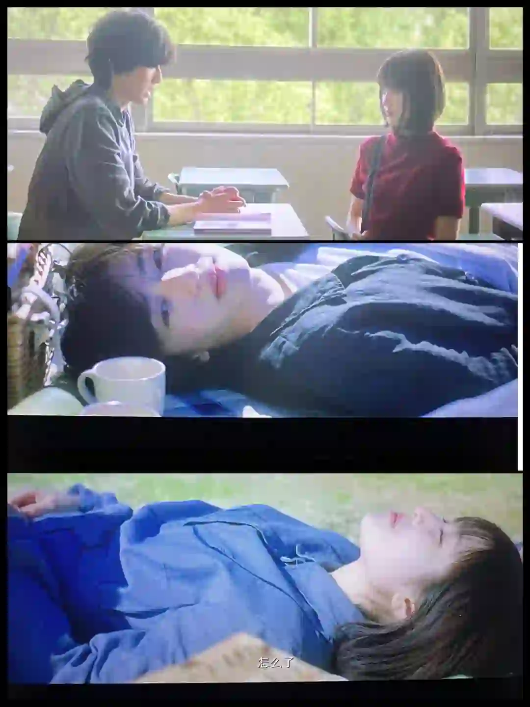 西安|i人充电🔋日 纯爱电影🎬安利