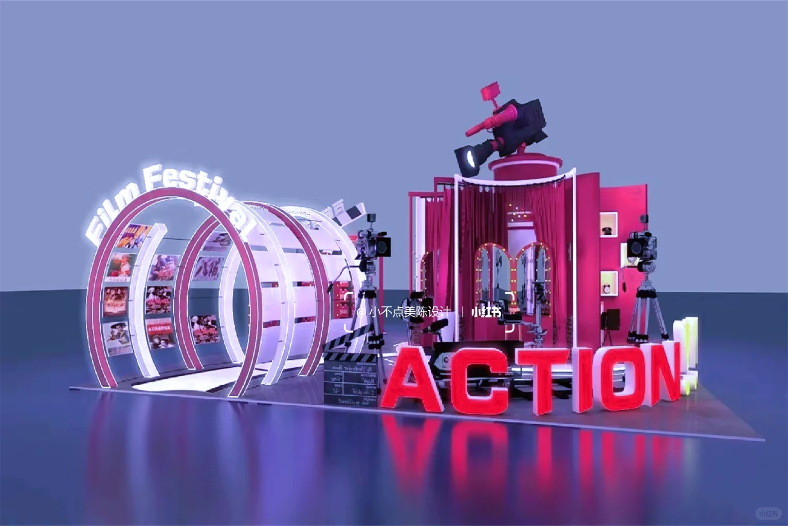 电影主题快闪活动·美陈设计｜案例分享