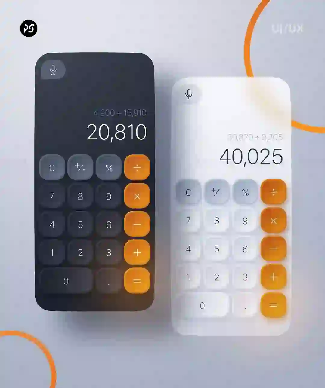 UI设计|苹果 iOS计算器APP界面案例分享