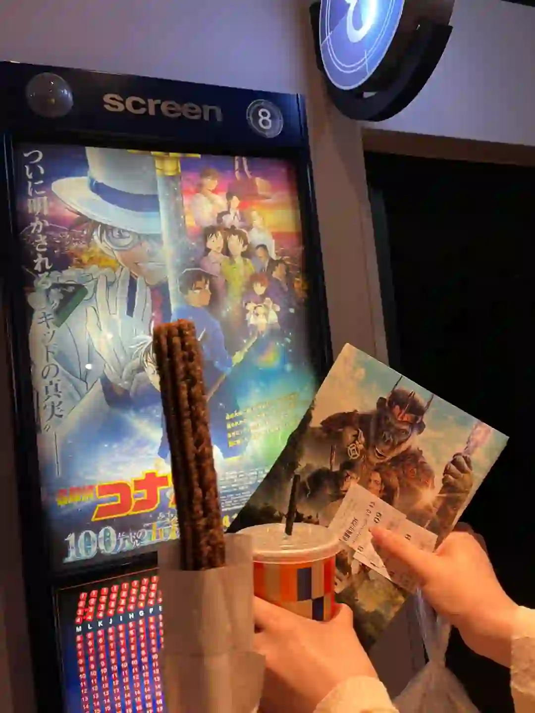 看名侦探柯南电影的那天