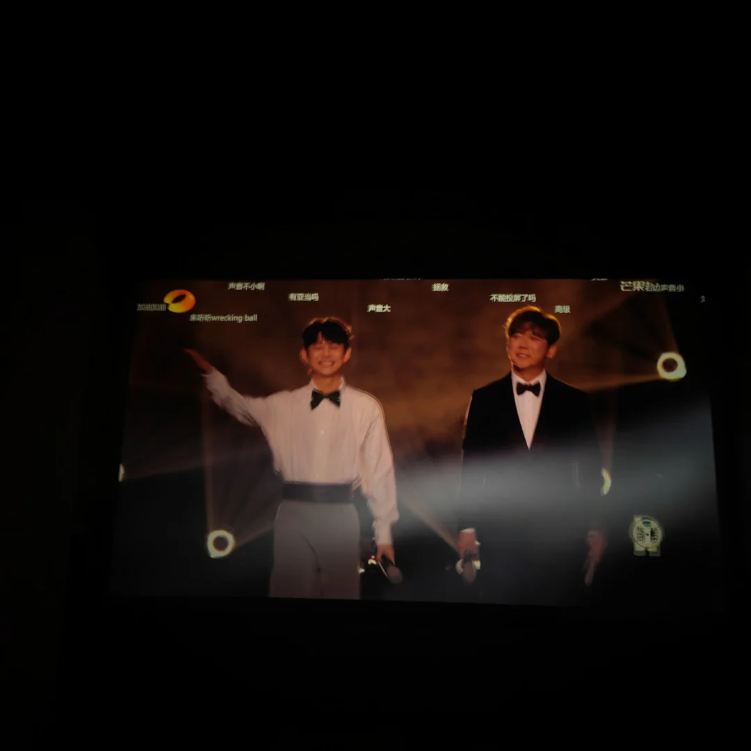 在电影院看歌手是什么感觉