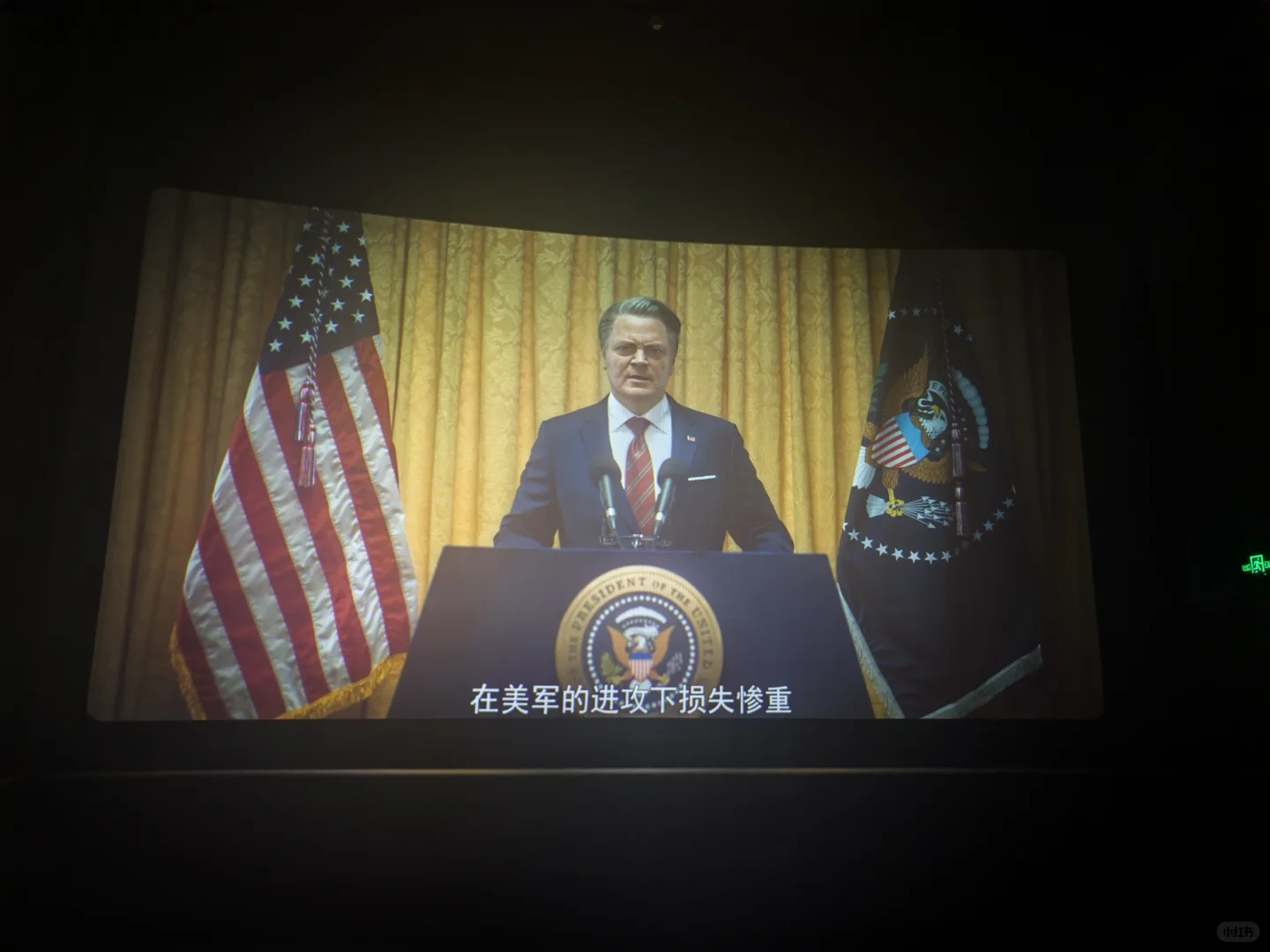 美国内战很不错的电影