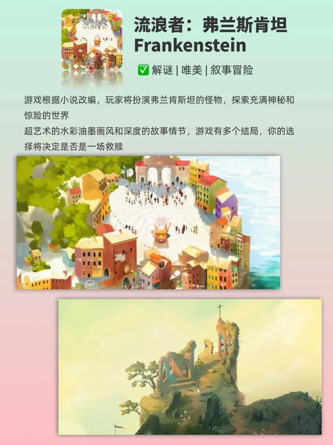 居然都免费‼️手机终于实现游戏🎮自由了