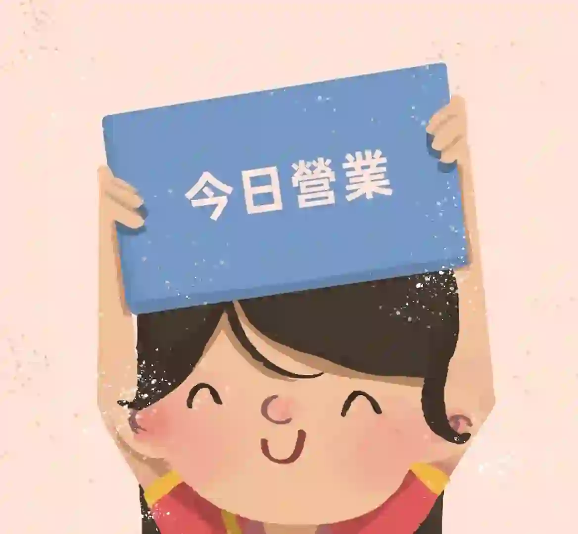 APP小程序定制找我