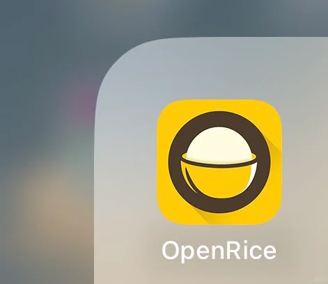 😋在港娱乐三大App