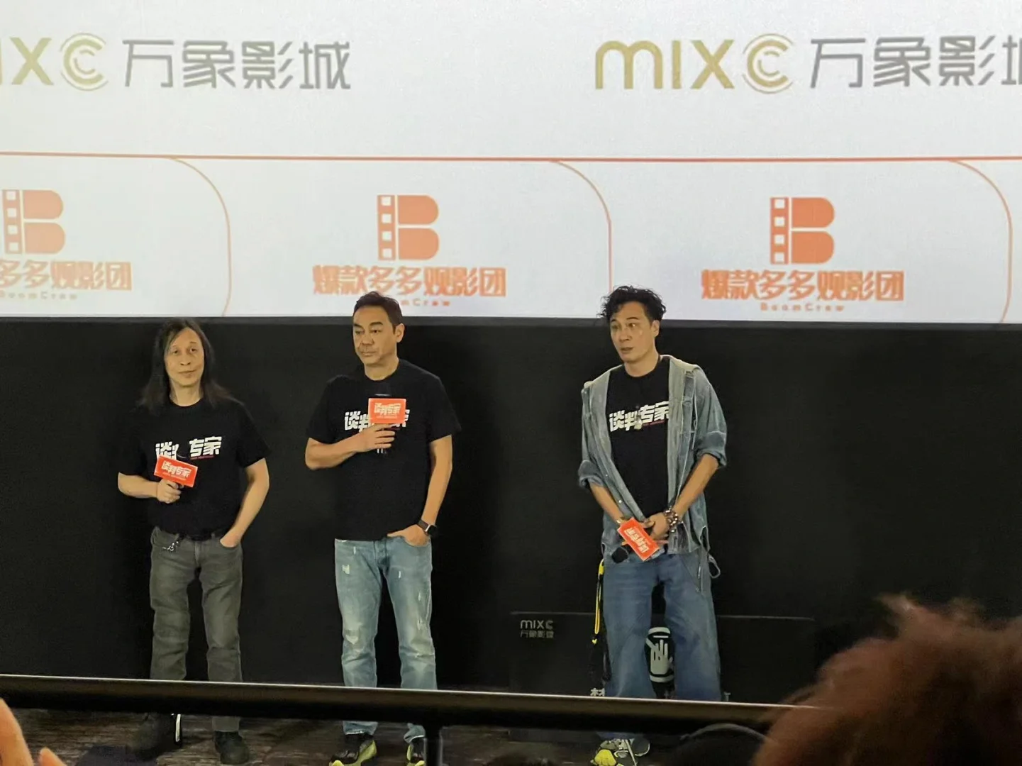 六一电影🎬谈判专家