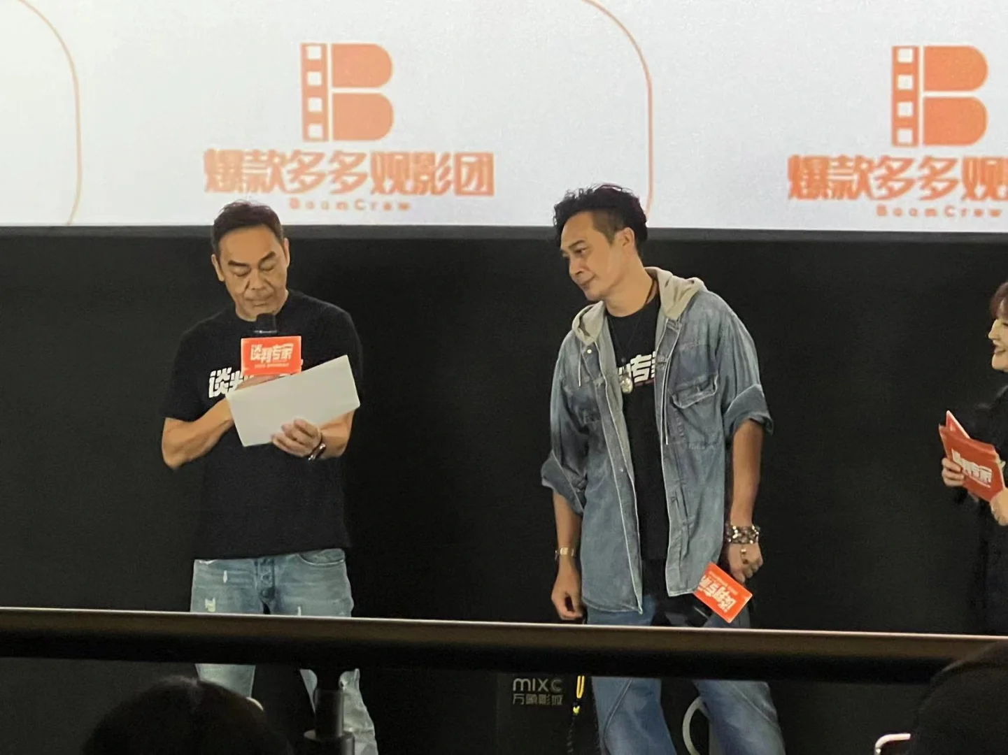 六一电影🎬谈判专家