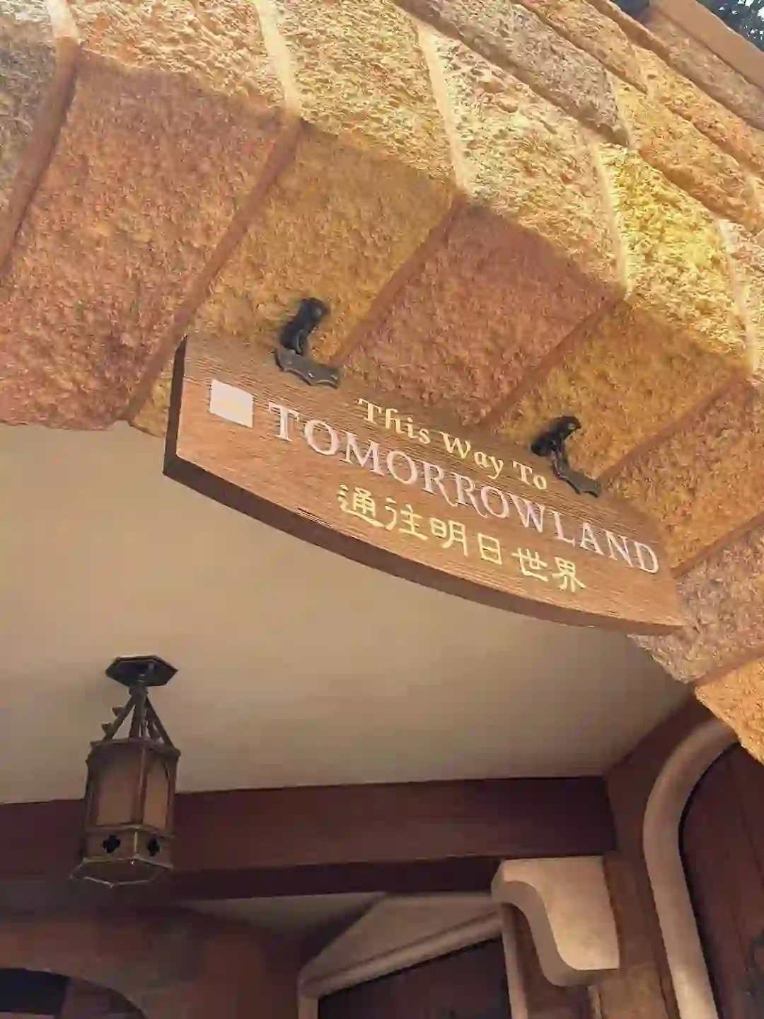 😋在港娱乐三大App