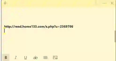 上班工位摸鱼神器