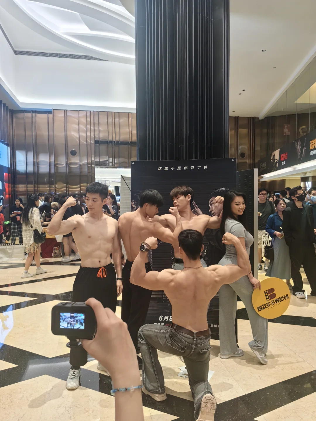 香港电影又出一精品!