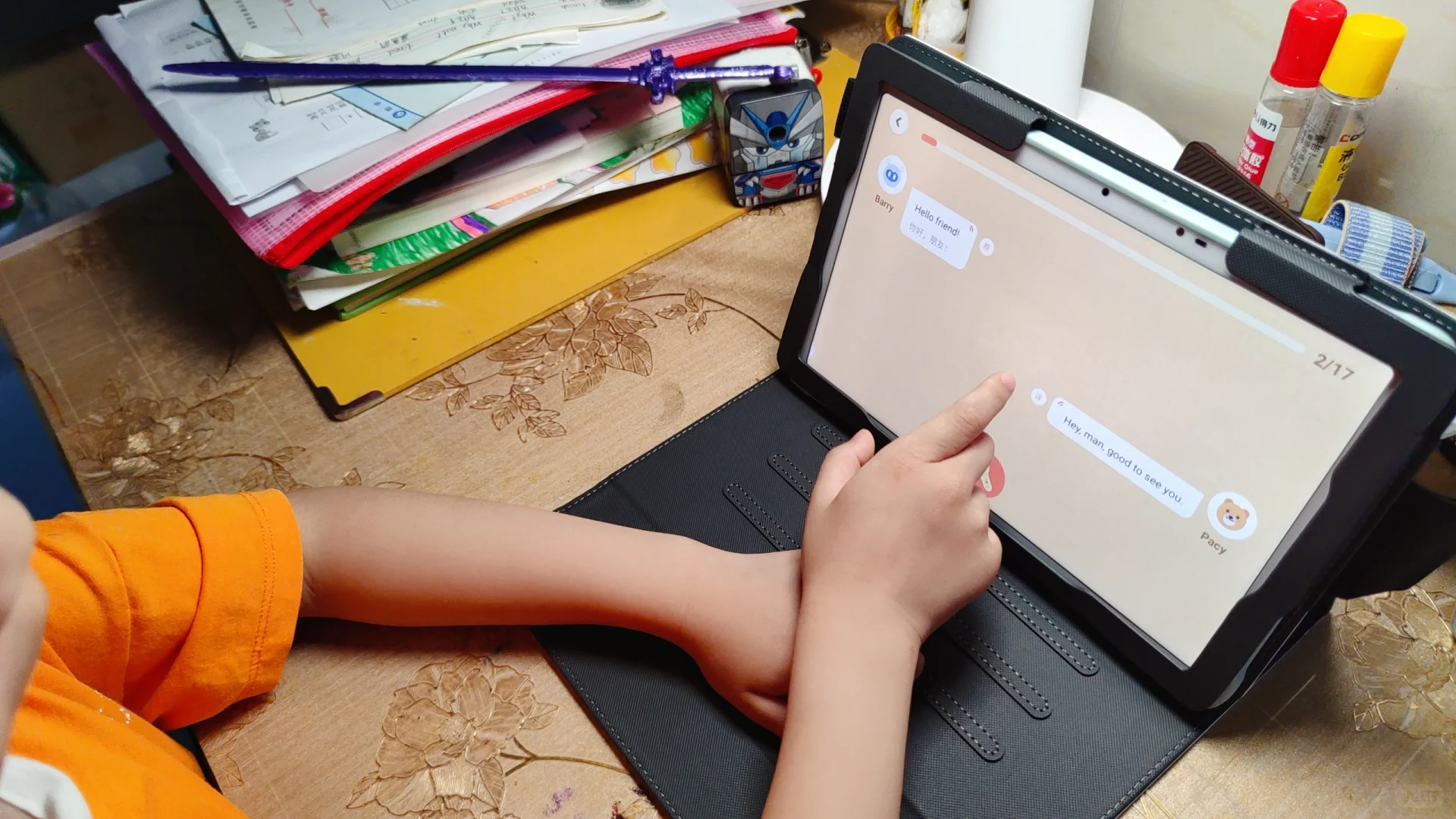 小课屏6大互动app免费升级，助力幼小衔接