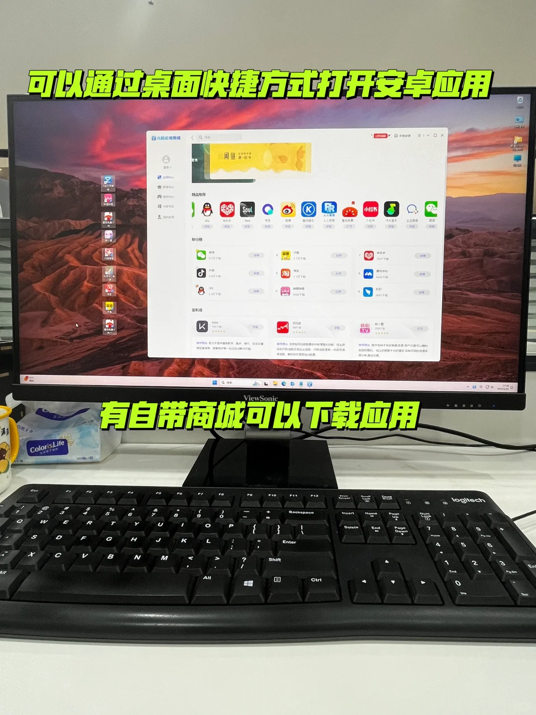 我愿称之为摸鱼人的神