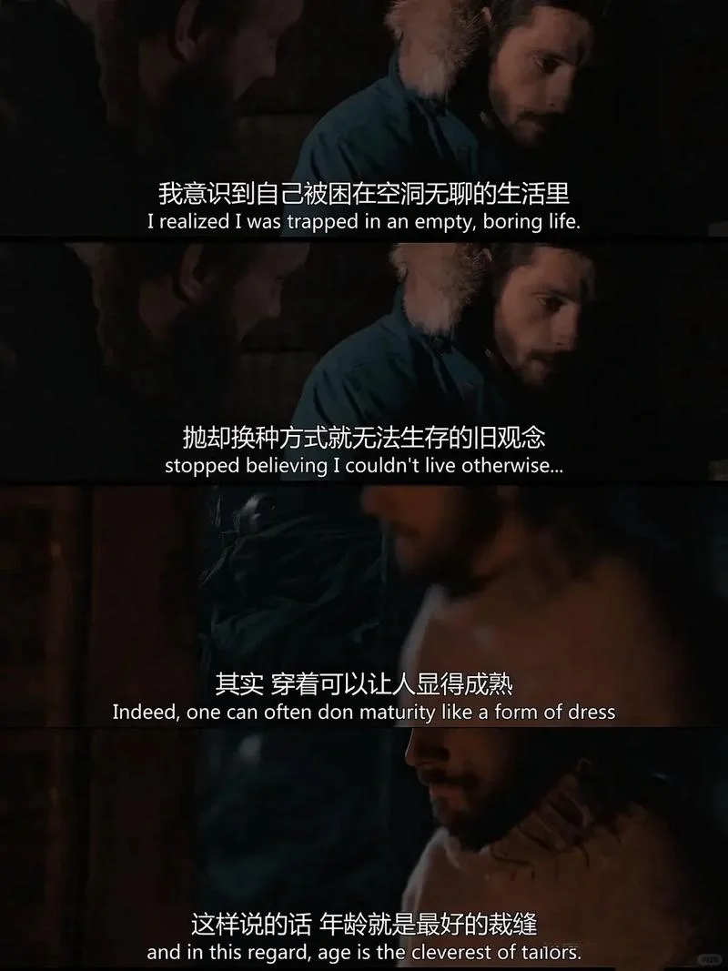 i人最爱的人生电影|告诉你自由到底是什么