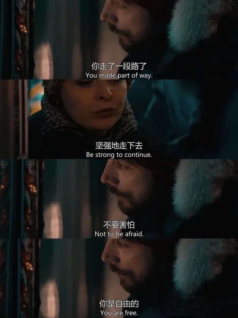 i人最爱的人生电影|告诉你自由到底是什么