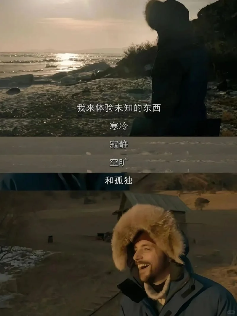 i人最爱的人生电影|告诉你自由到底是什么