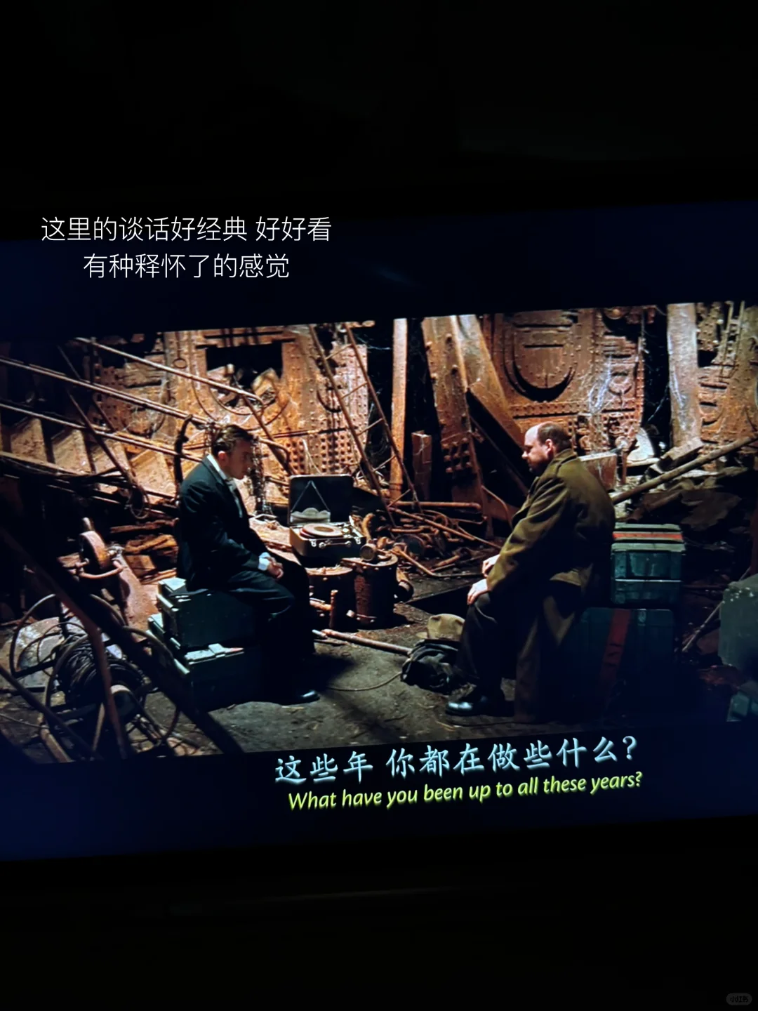 电影是解药啊🔮