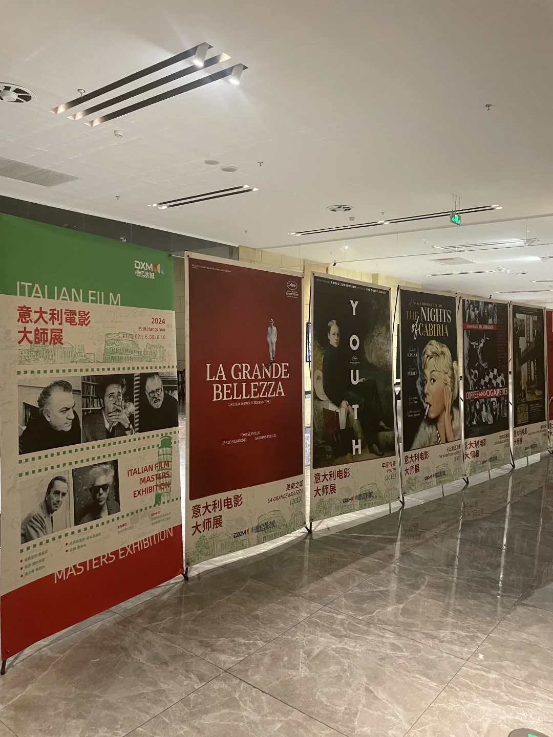 我的电影史拼图开始补齐