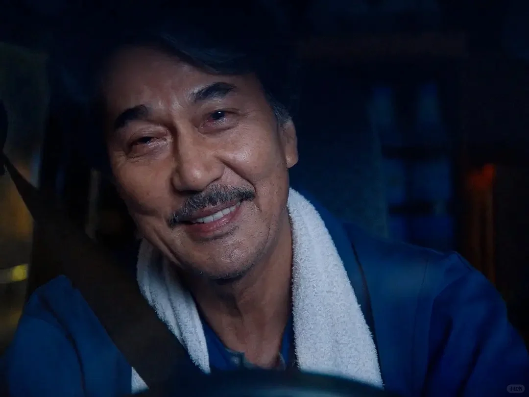 电影《完美的日子》