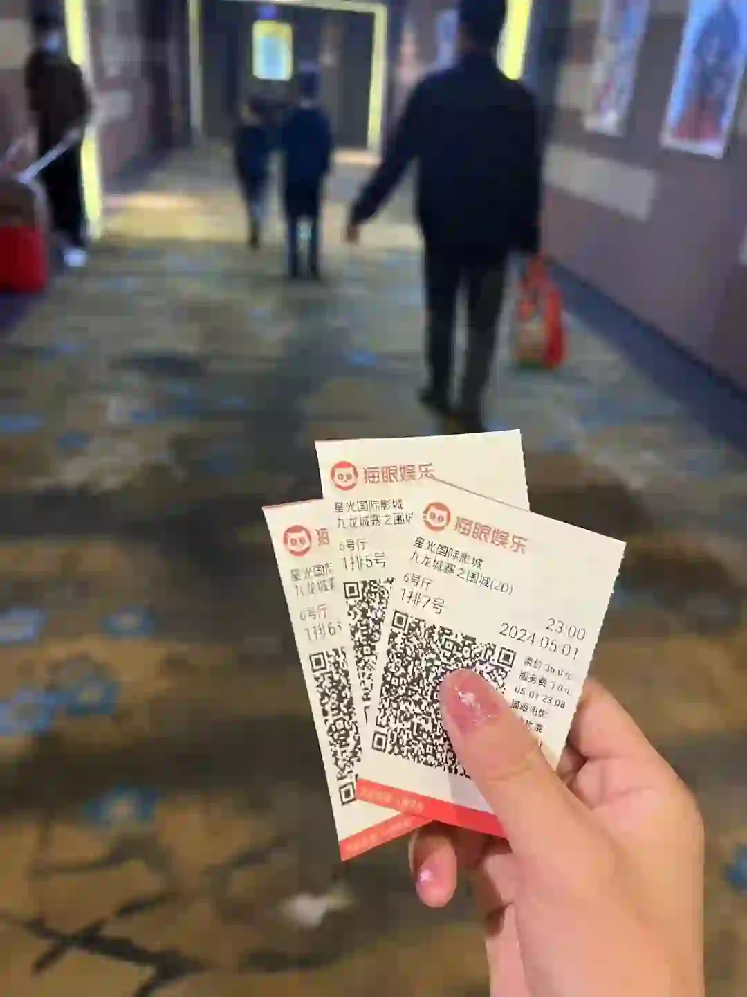 很推荐小伙伴来看一场这款电影！