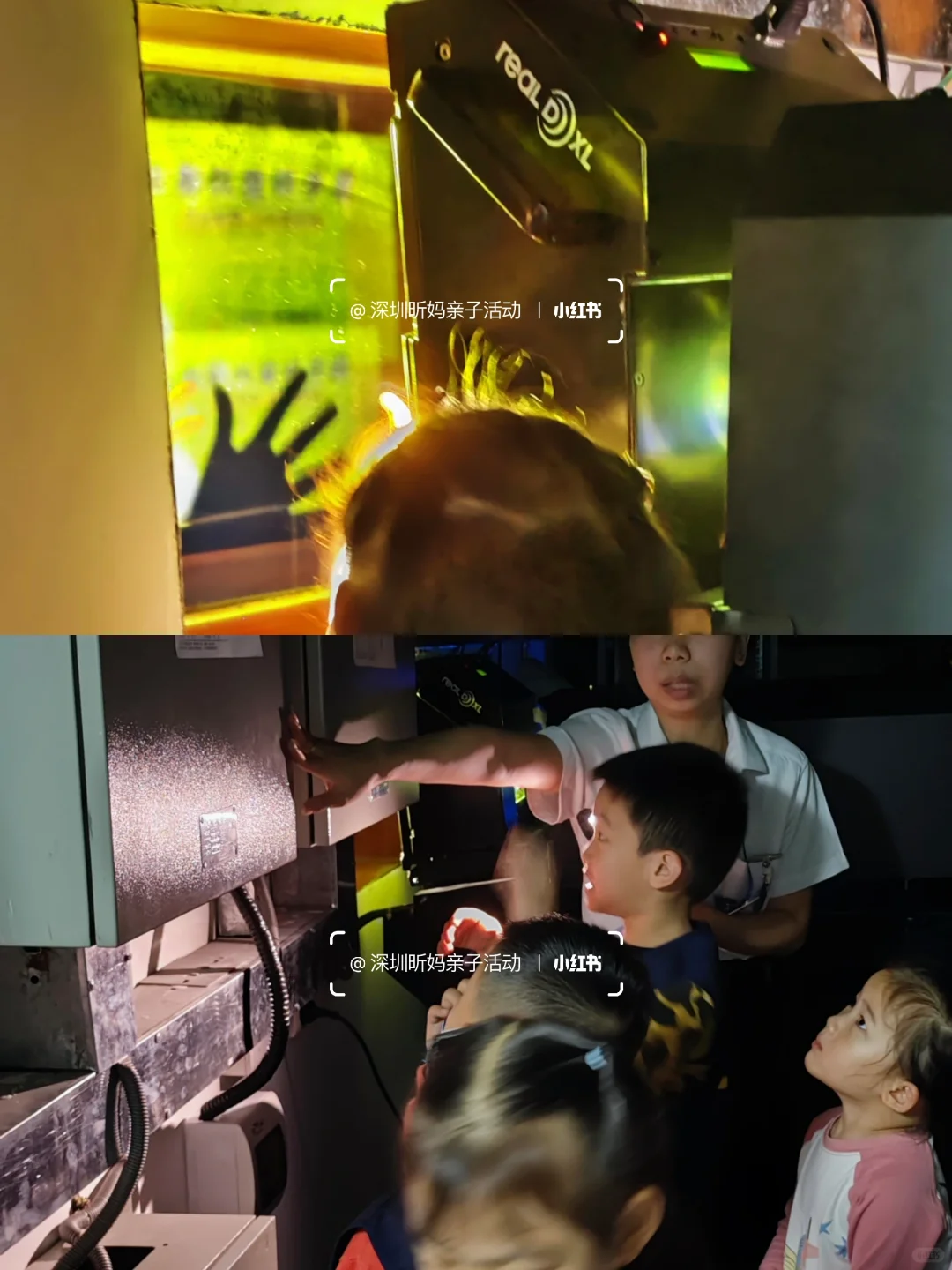 深圳遛娃|变身小小放映员!探秘电影放映室