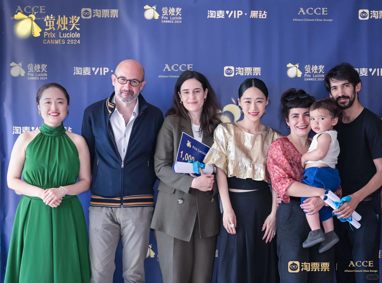 戛纳｜首届“萤烛奖”电影海报评选颁奖典礼！