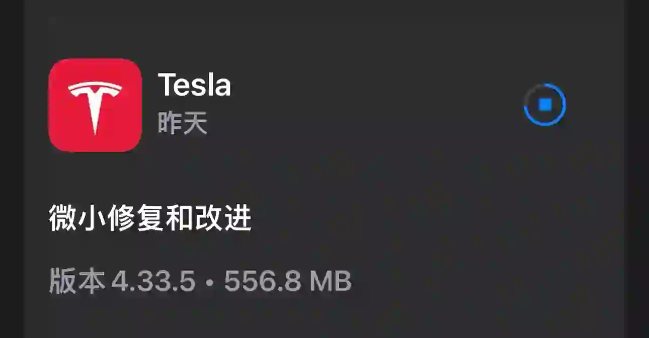 App更新又来了！