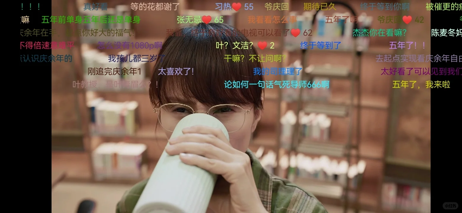 安卓免费追剧神器！