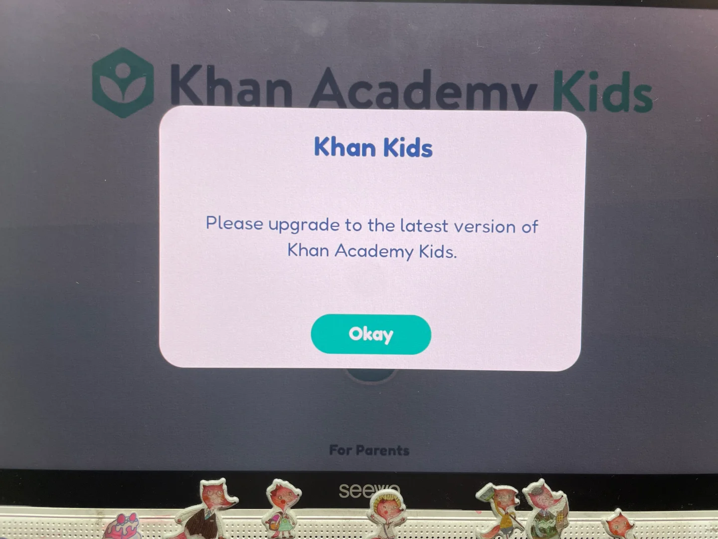 Khan Kids可汗学院APP打不开了咋弄求赐教