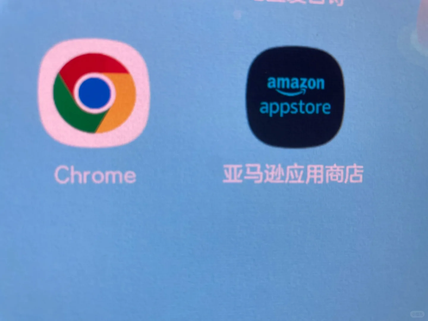 Khan Kids可汗学院APP打不开了咋弄求赐教