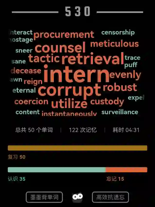能不能有人管管这个app啊。。。