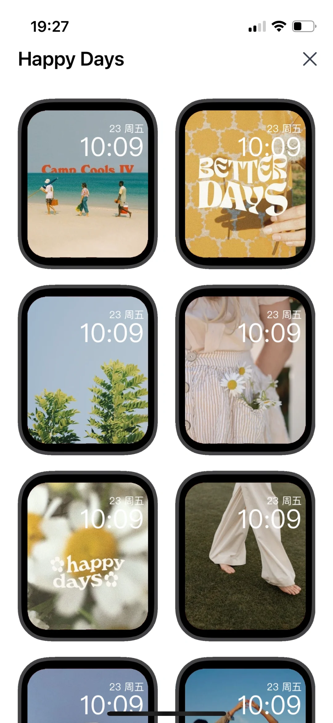 iwatch⌚️5000+表盘,有这个APP就够了吧