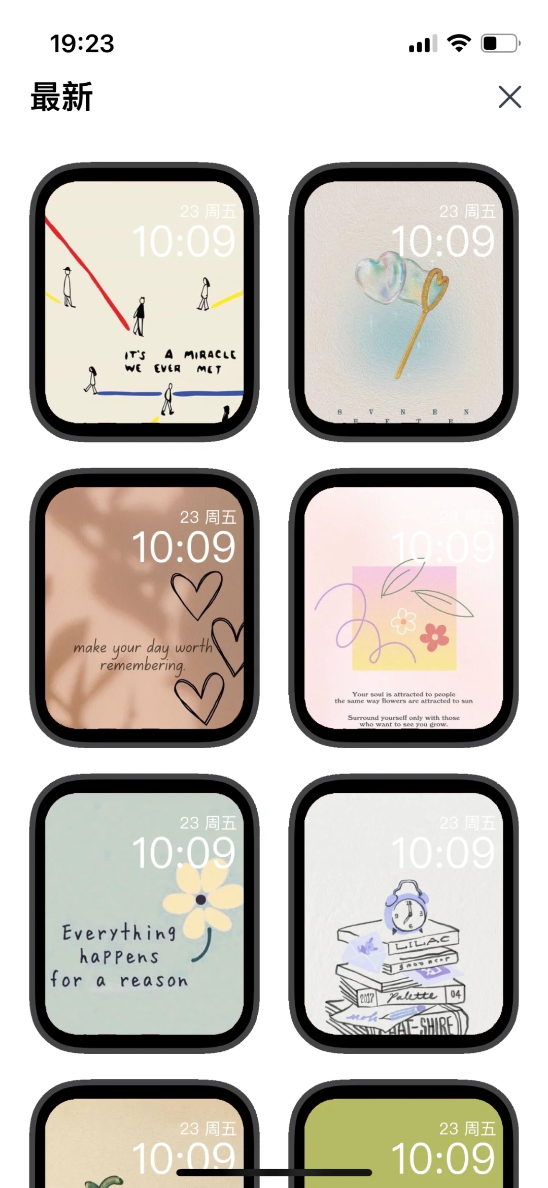 iwatch⌚️5000+表盘,有这个APP就够了吧