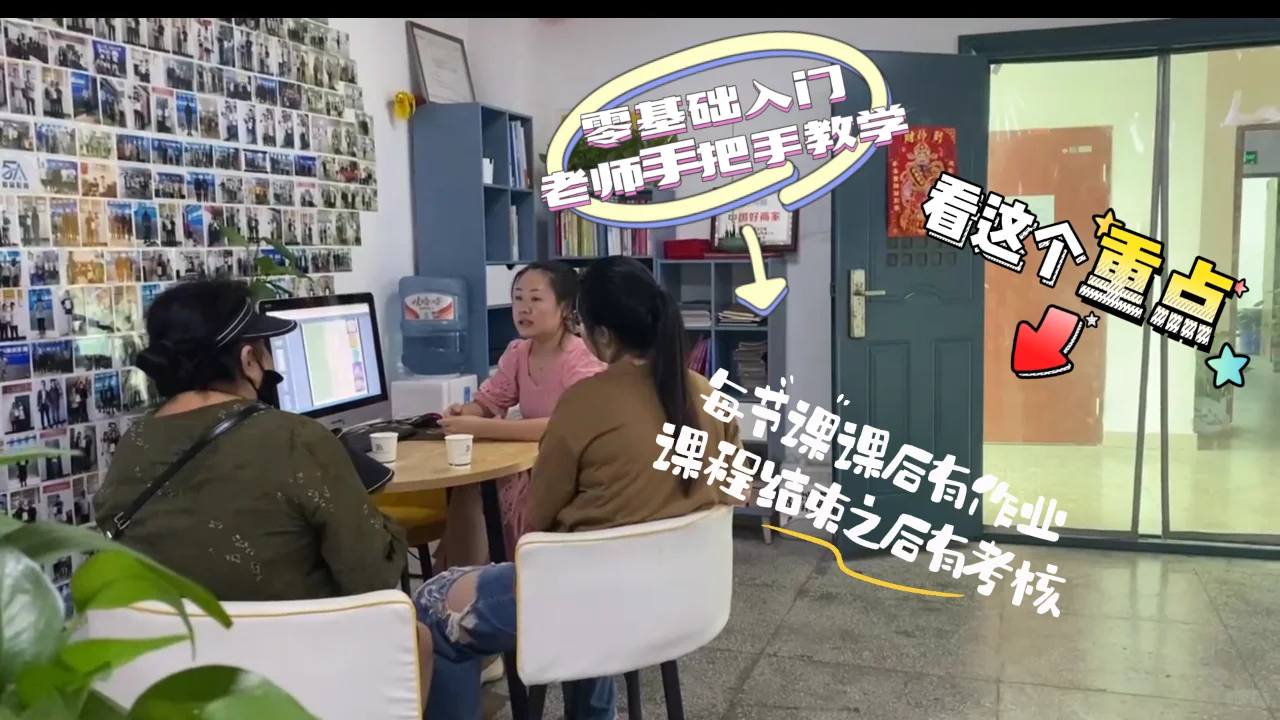 南昌更好的电脑基础软件学校