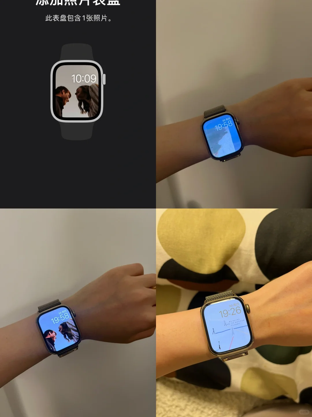iwatch⌚️5000+表盘,有这个APP就够了吧