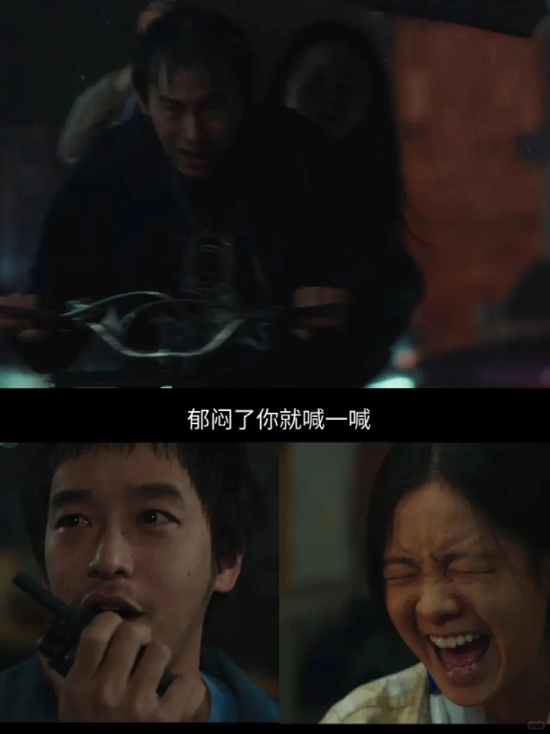 2024年每天一部电影🎦25