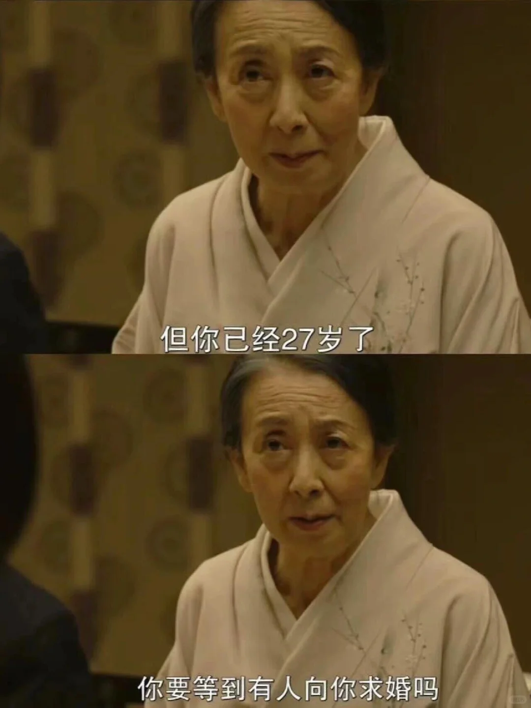 建议所有唯唯诺诺的女生,都去看这部电影‼️