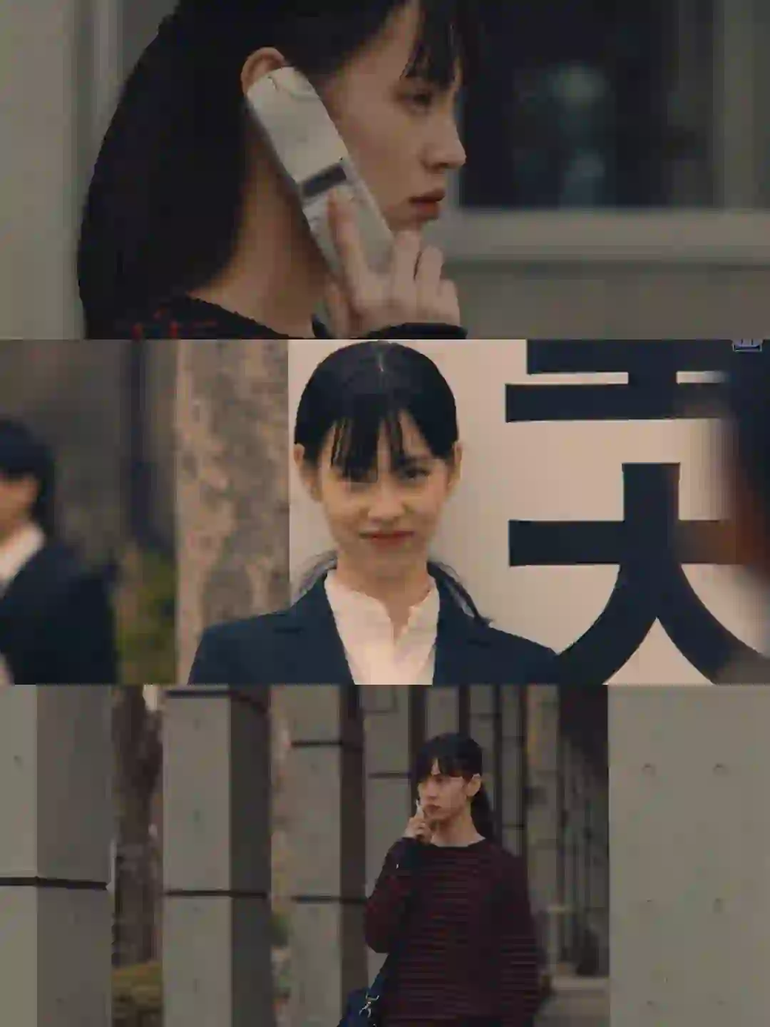 建议所有唯唯诺诺的女生,都去看这部电影‼️