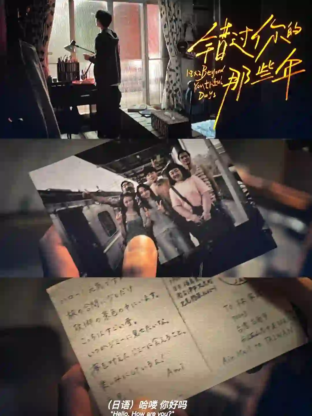 看电影真的忍不住不拍🧎🏿‍♀️