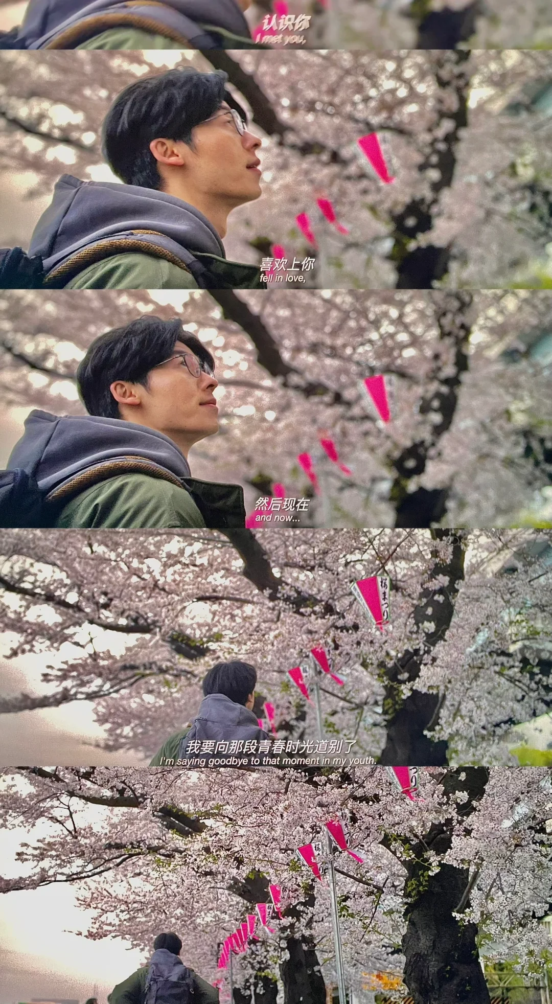 看电影真的忍不住不拍🧎🏿‍♀️