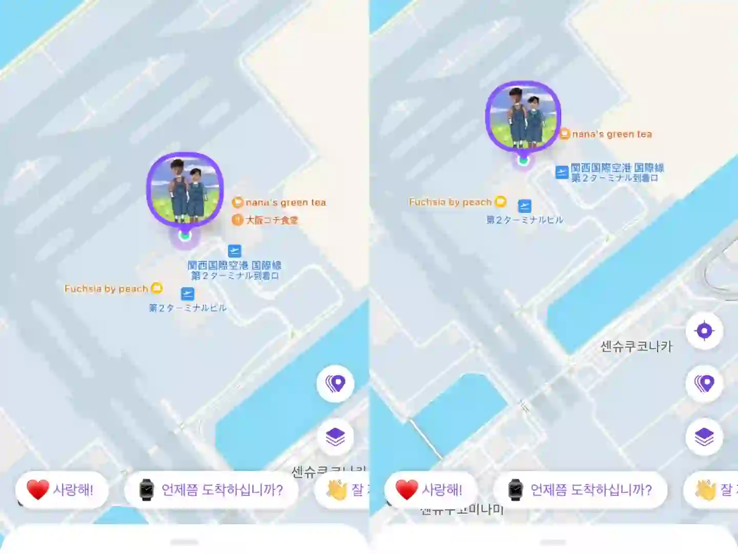life360定位app 太有才了 知道我在机场✈️