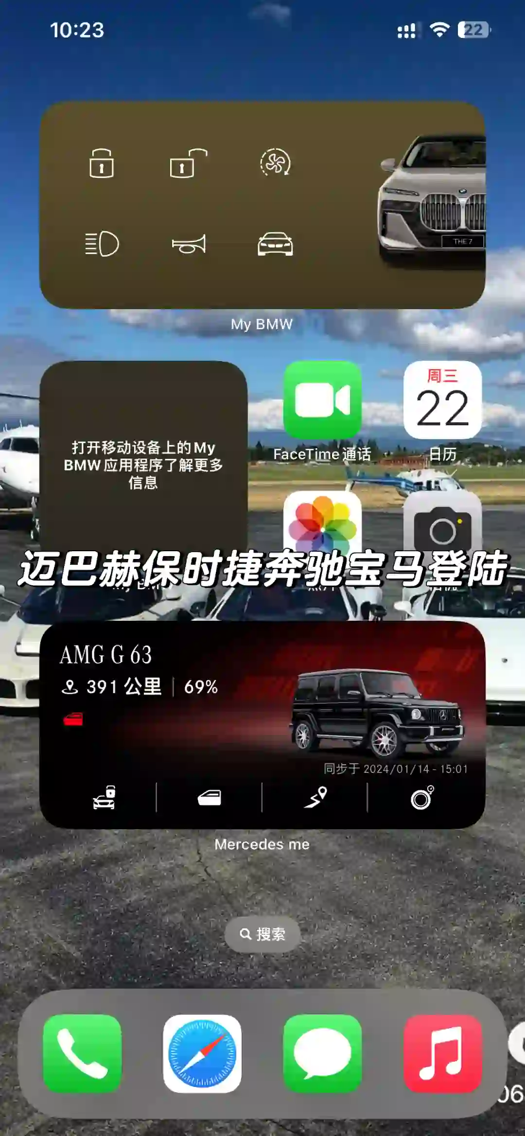 官方app登陆，需要现车也可以卖