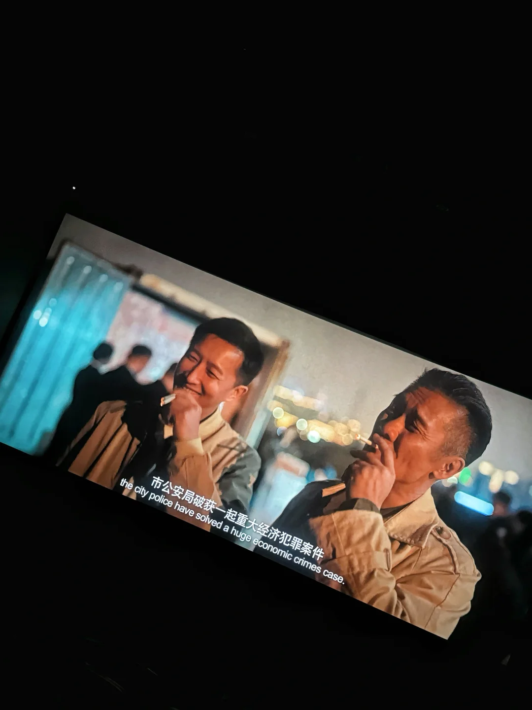 电影：《三叉戟》