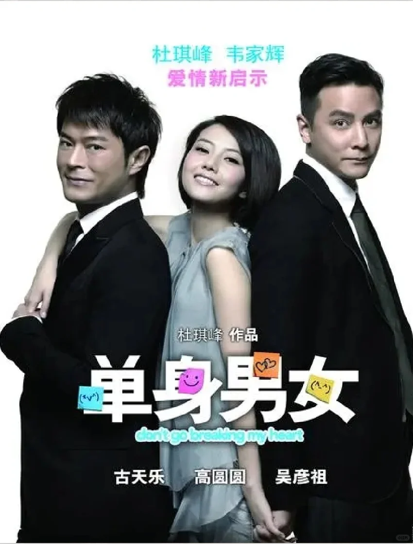 走!看电影去🎬,滴水湖露天电影攻略