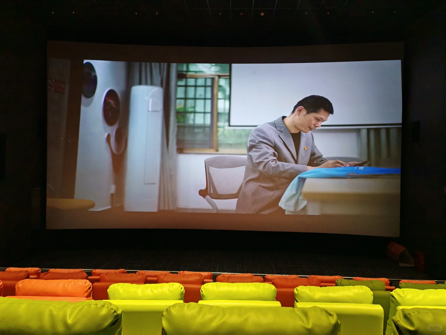 看了个电影包场了