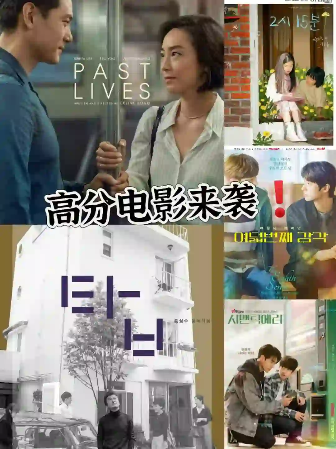 怎么能看这种电影😭😭😭