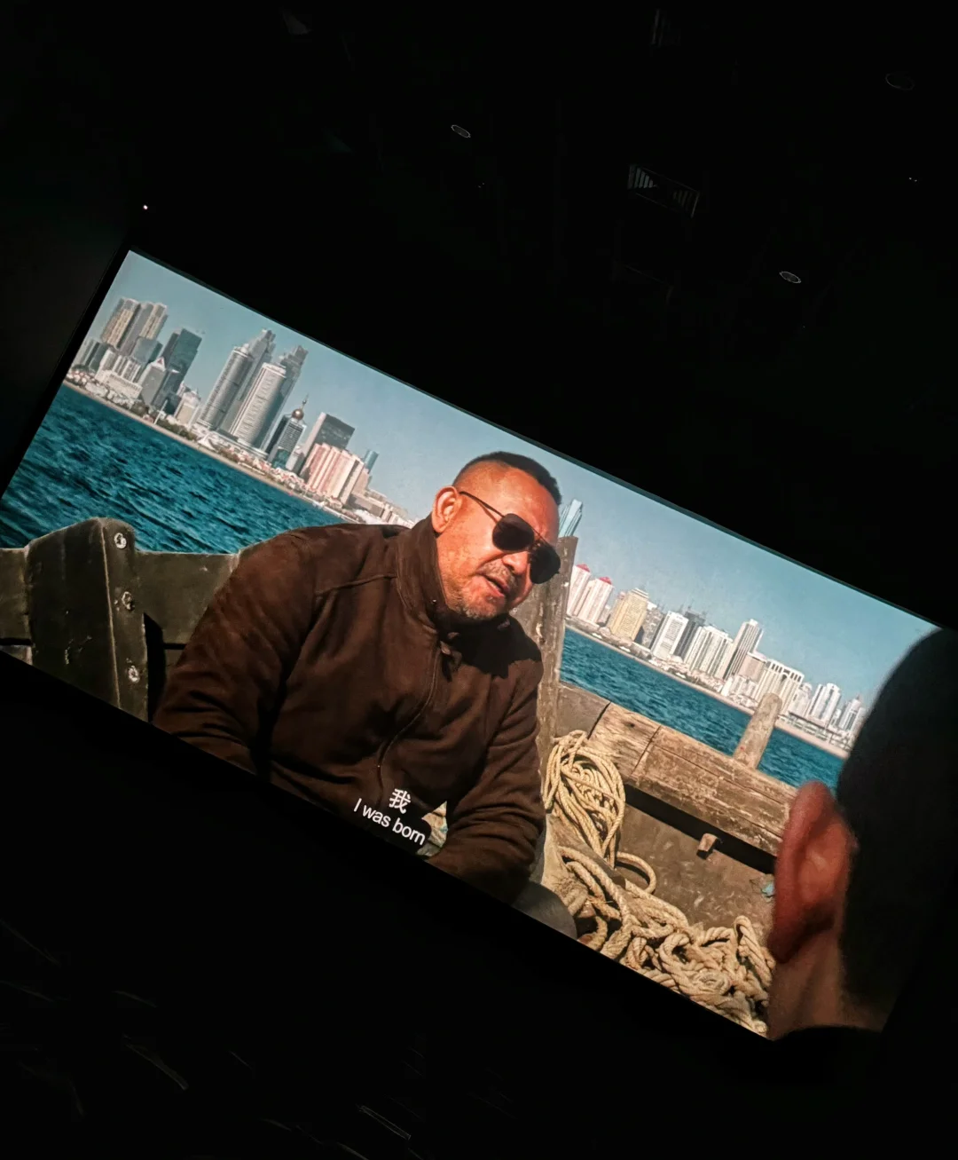 电影：《三叉戟》