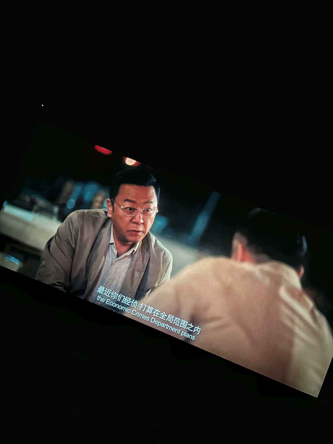 电影：《三叉戟》